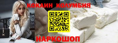 крисы Гай
