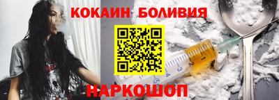 крисы Гай