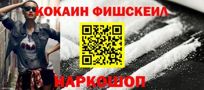 крисы Гай