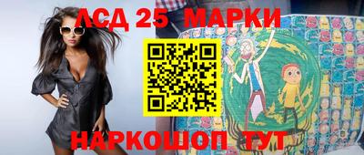 jwh Гусиноозёрск