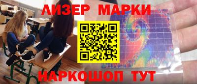 крисы Гай