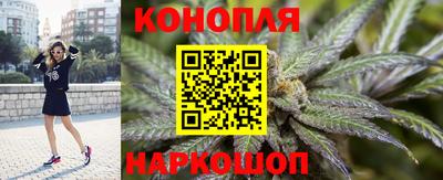 альфа пвп Гагарин