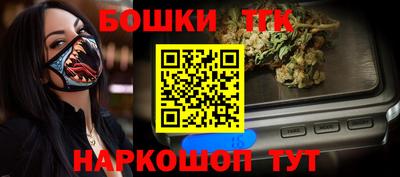 крисы Гай