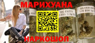 крисы Гай