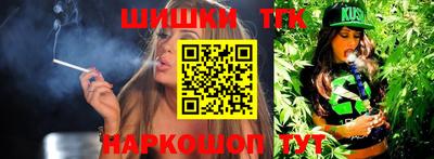 крисы Гай