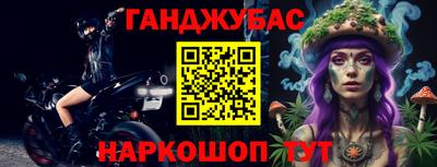 альфа пвп Гагарин