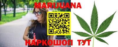 мяу мяу кристалл Гатчина