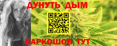 альфа пвп Гагарин