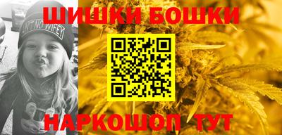 крисы Гай