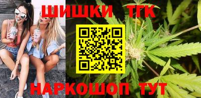 крисы Гай
