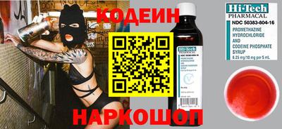 альфа пвп Гагарин
