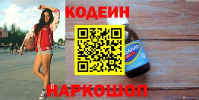 крисы Гай