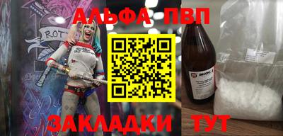 крисы Гай