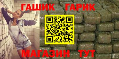 альфа пвп Гагарин