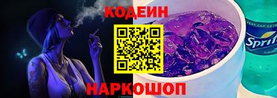 прущая мука Гусев