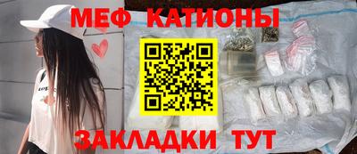 альфа пвп Гагарин